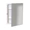 Zenith Metal Zenna Home 20-1/8 in. H X 16-1/8 in. W X 3.25 in. D Rectangle Medicine Cabinet X311 - alternate 1
